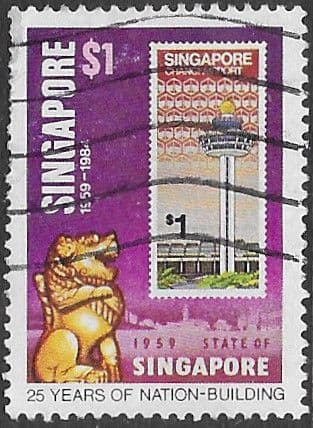 Singapore 1984 25 Years of Nation Building SG 479 Fine Used