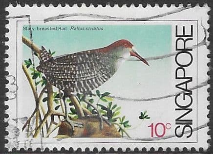 Singapore 1984 Coastal Birds SG 467 Fine Used