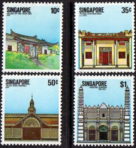 Singapore 1984 National Monuments Set Fine Mint
