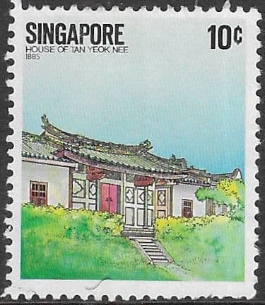 Singapore 1984 National Monuments SG 471 Fine Used