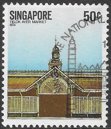 Singapore 1984 National Monuments SG 473 Fine Used