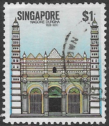 Singapore 1984 National Monuments SG 474 Fine Used