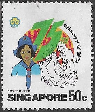 Singapore 1985 Girl Guide Movement SG 514 Fine Used