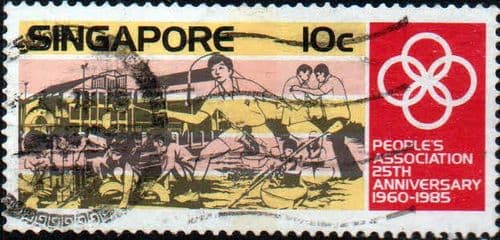 Singapore 1985 People's Association SG 503 Fine Used