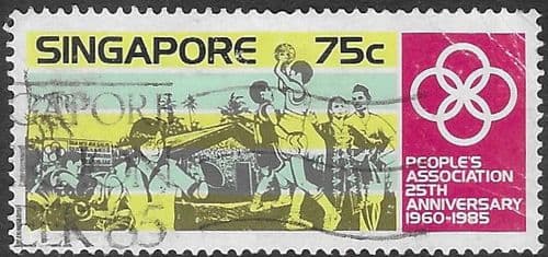 Singapore 1985 People's Association SG 506 Fine Used