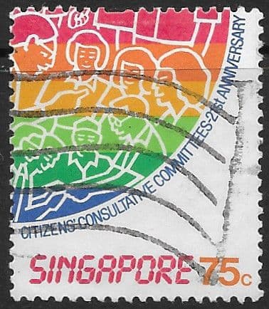 Singapore 1986 21st Anniversary of Citizens' Consultative Committees SG 542 Fine Used