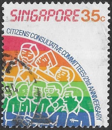 Singapore 1986 Anniversary of Citizens' Consultative Committees SG 540 Fine Used