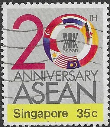 Singapore 1987 Anniversary of Association of South-east Asian Nations SG 550 Fine Used
