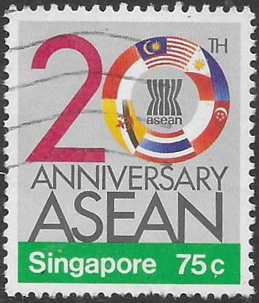 Singapore 1987 Anniversary of Association of South-east Asian Nations SG 552 Fine Used