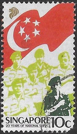 Singapore 1987 Anniversary of National Service SG 553 Fine Used