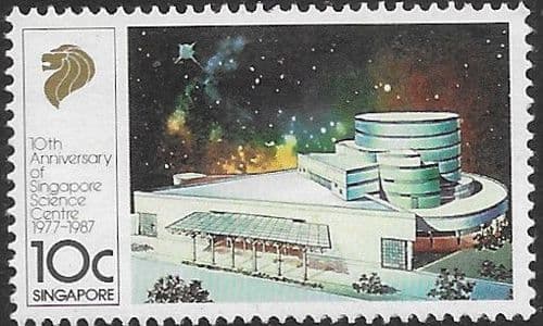 Singapore 1987 Tenth Anniversary of Singapore Science Centre SG 564 Fine Used