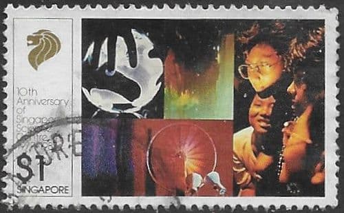 Singapore 1987 Tenth Anniversary of Singapore Science Centre SG 567 Fine Used