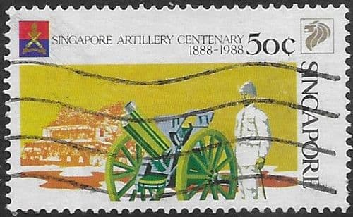 Singapore 1988 Centenary of Singapore Artillery SG 570 Fine Used