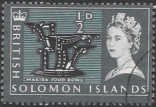 Solomon Island 1965 Makira Food Bowl SG 112 Fine Used