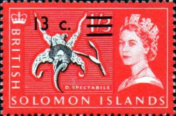 Solomon Island 1966 Decimal Currency Surcharge SG 145A Fine Mint