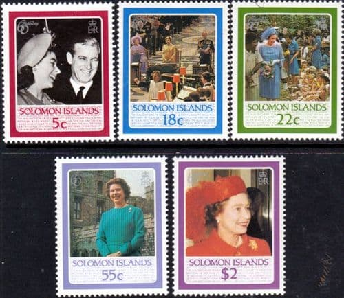 Solomon Islands 1986 Queen Elizabeth II 60th Birthday Set Fine Mint