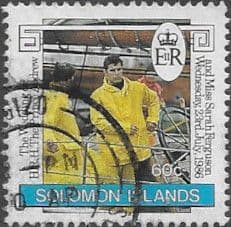 Solomon Islands 1986 Royal Wedding SG 568 Fine Used