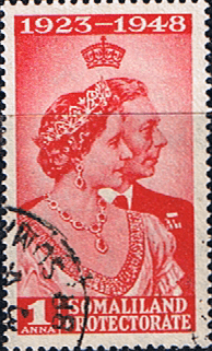 Somaliland 1948 King George VI Royal Silver Wedding SG 119 Fine Used