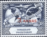 Somaliland Protectorate 1949 Universal Postal Union SG 122 Fine Mint
