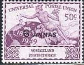 Somaliland Protectorate 1949 Universal Postal Union SG 123 Fine Mint