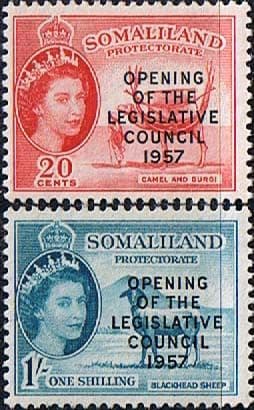 Somaliland Protectorate 1957 Opening of Legislative Council Set Fine Mint