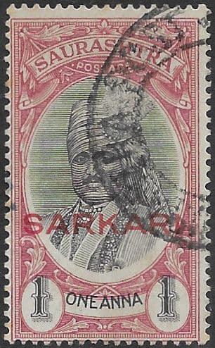 Soruth 1929 Inscr 'POSTAGE' optd SARKARI SG O4 Fine Used