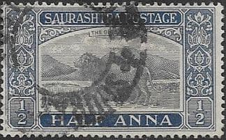 Soruth 1929 Inscr 'POSTAGE' SG 50 Fine Used