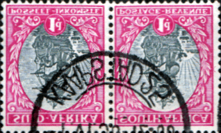 South Africa 1933 Van Riebeecks Ship SG 56cw Pair Fine Used