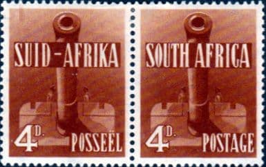South Africa 1941 War Effort SG 92 Fine Mint
