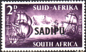 South Africa 1952 International Stamp Exhibition SG 142 Fine Mint