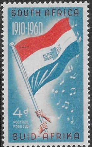 South Africa 1960 Union Flag SG 179 Fine Mint