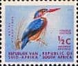 South Africa 1961 First Republick SG 198 Fine Mint