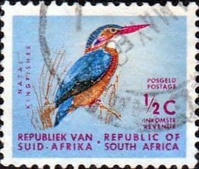 South Africa 1961 First Republick SG 198 Fine Used