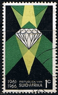 South Africa 1965 Anniversary of Republic SG 262 Fine Used