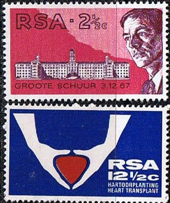 South Africa 1969 First Heart Transplant Set Fine Mint