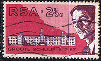 South Africa 1969 First Heart Transplant SG 280 Fine Used