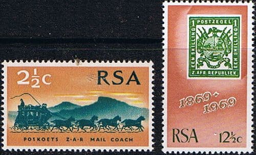 South Africa 1969 First Republican Stamps Set Fine Mint