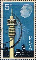 South Africa 1971 "Interstex" Stamp Exhibition Fine Used