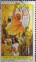 South Africa 1979 Health Year SG 463a Perf 14x13.5 Fine Used