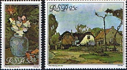 South Africa 1980 Paintings by Pieter Weaning Set Fine Mint