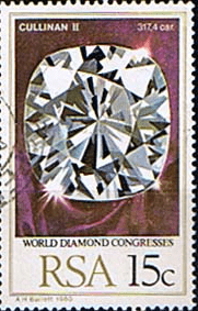 South Africa 1980 World Diamond Congresses SG 477 Fine Used