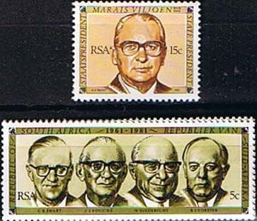 South Africa 1981 20th Anniversary of Republic Set Fine Mint