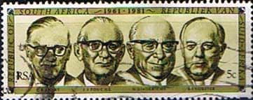South Africa 1981 Anniversary of Republic SG 493 Fine Used