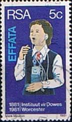 South Africa 1981 Institutes for Deaf and Blind SG 495 Fine Used