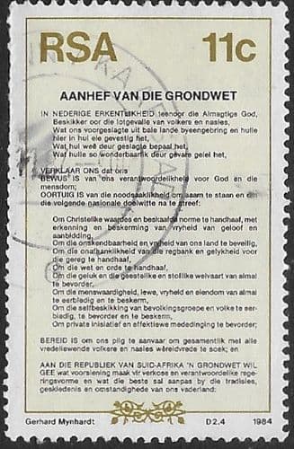 South Africa 1984 New Constitution SG 567 Fine Used