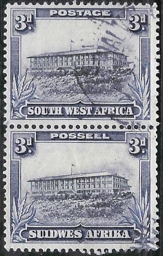 South West Africa 1931 Windhock Vertical Pair SG 77  Fine Used