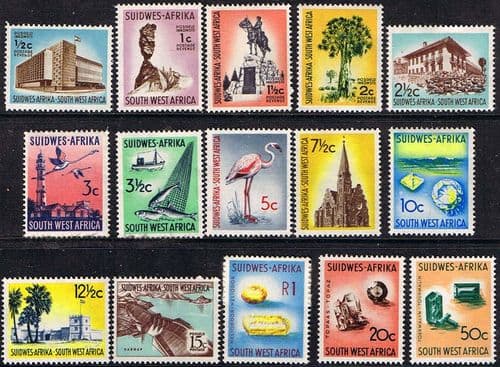 South West Africa 1961 First Decimal Set Fine Mint