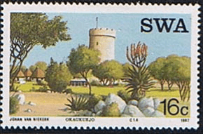 South West Africa 1987 Tourist Camps SG 479 Fine Mint