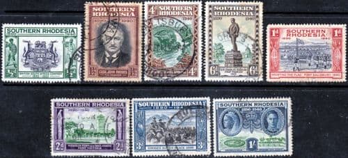 Southern Rhodesia 1940 BSA Jubilee Set Fine Used