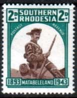 Southern Rhodesia 1943 Matabeleland Fine Mint